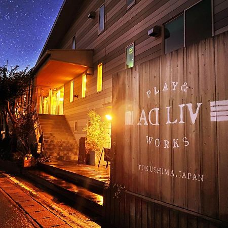Adliv/Factry Stay/工場に泊まれる Waki Exteriér fotografie